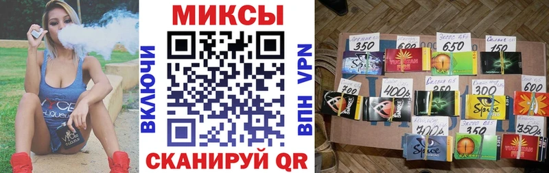 закладки Тотьма Бутират 1.4BDO