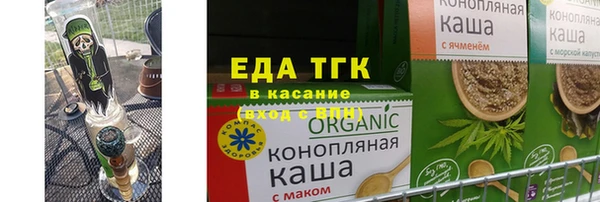 не бодяженный Абаза
