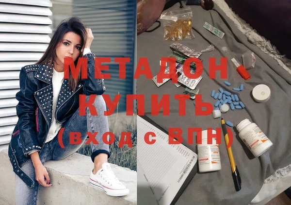 винт Абинск