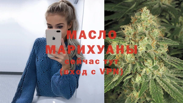 не бодяженный Абаза