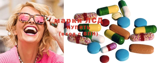 не бодяженный Абаза