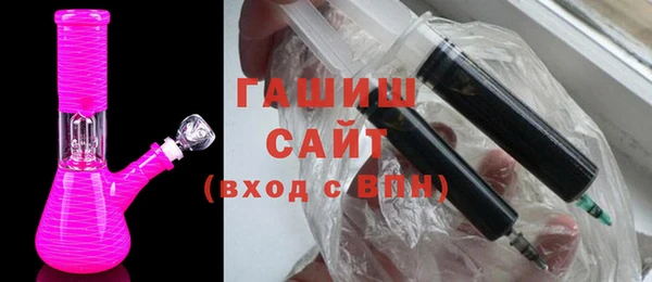 гашик Иннополис