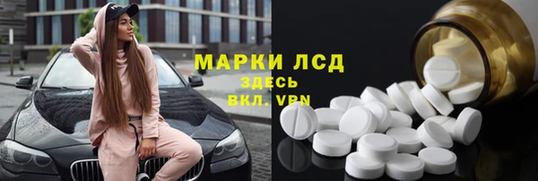 винт Абинск