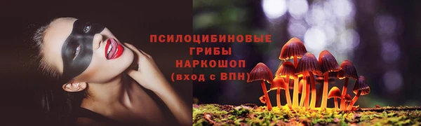 мефедрон мука Абдулино