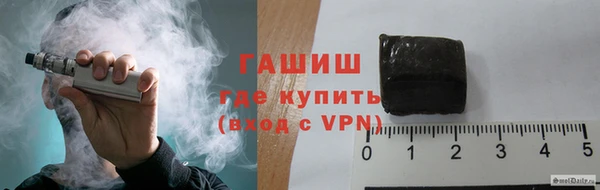 мефедрон мука Абдулино