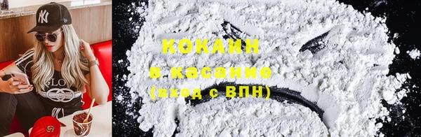 таблы Гусь-Хрустальный