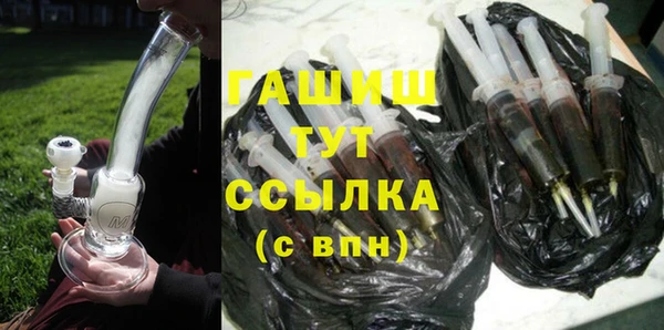 винт Абинск