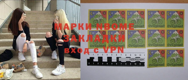 винт Абинск
