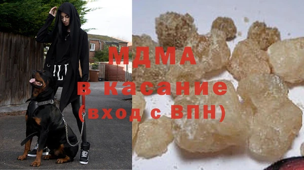 не бодяженный Абаза