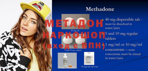 винт Абинск