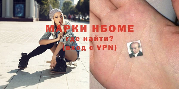 мефедрон мука Абдулино