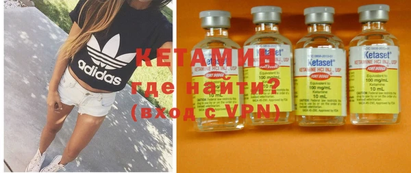 не бодяженный Абаза