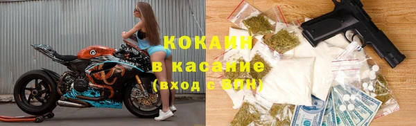 не бодяженный Абаза