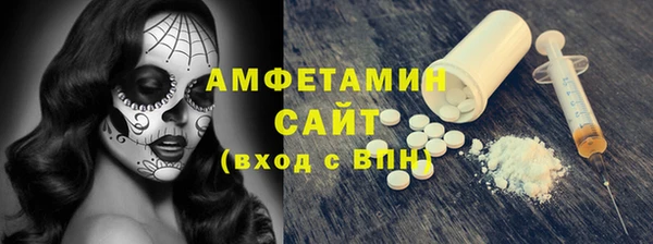 не бодяженный Абаза